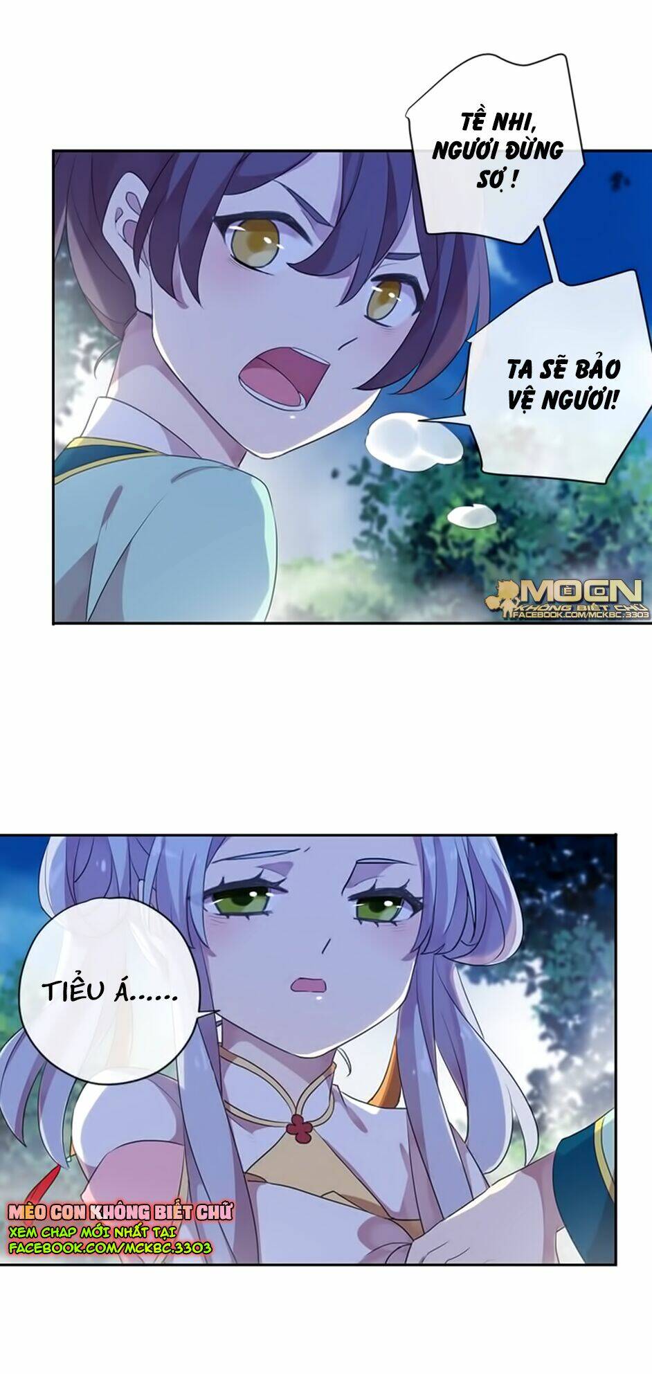 Bách Yêu Dị Văn: Chapter 98