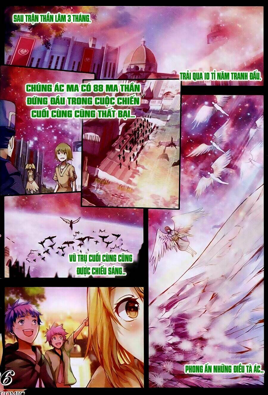 Thiếu Nữ Phá Hoại Và Ma Thần Tân Nương: Chapter 1.3