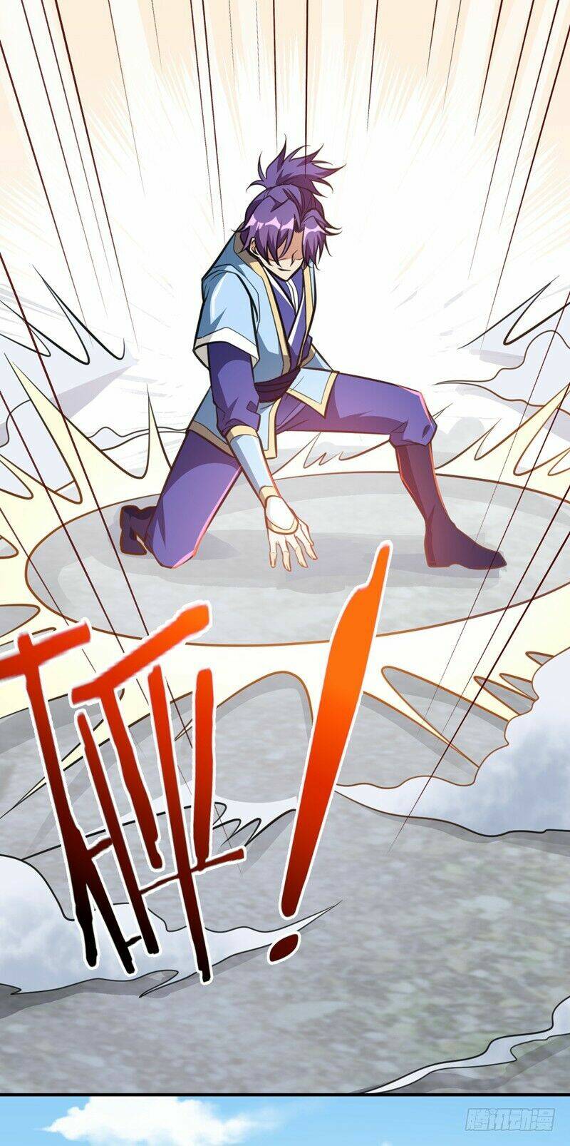 Yêu Giả Vi Vương: Chapter 88