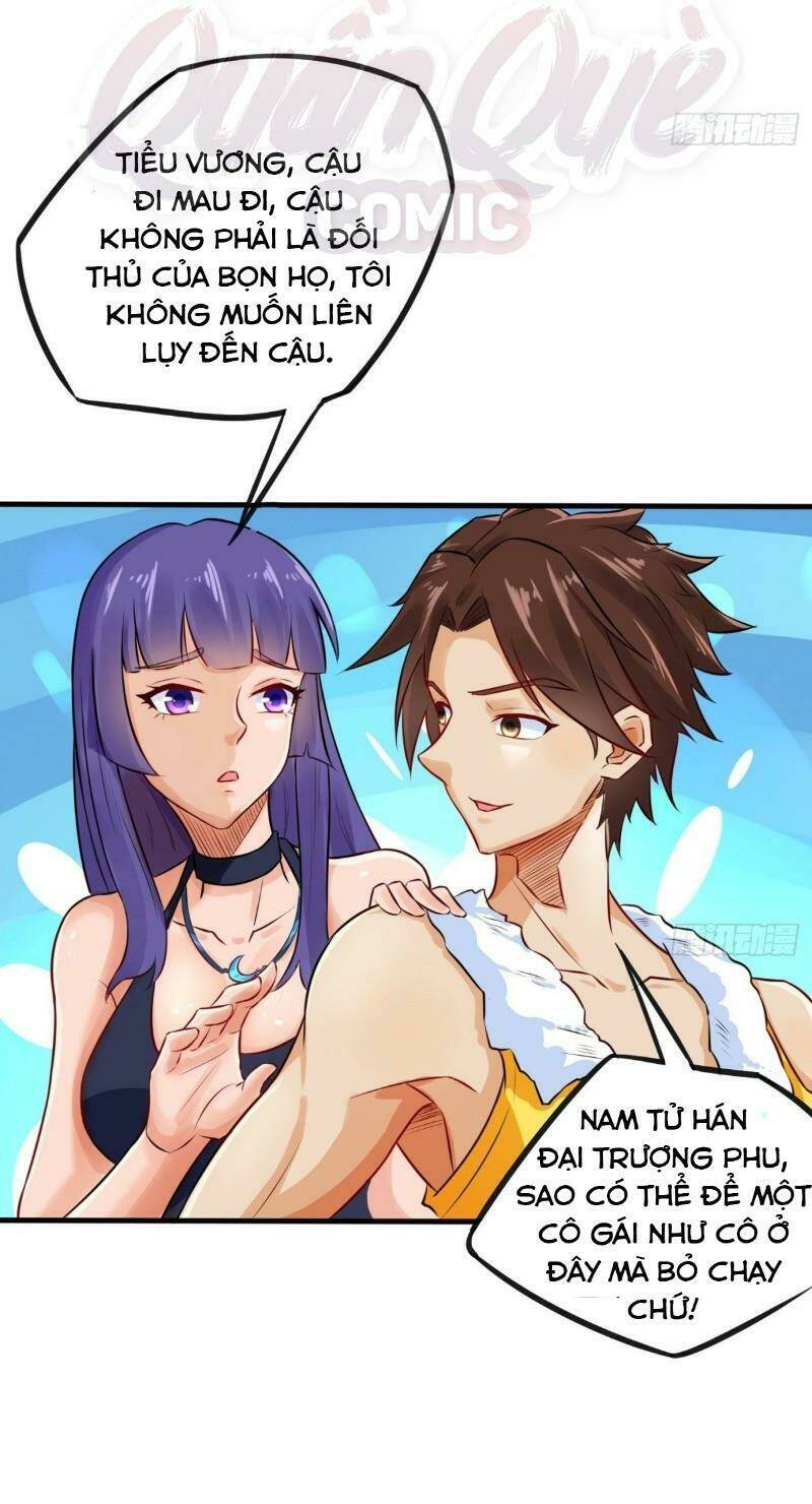 Tiên Giới Thương Thành: Chapter 3