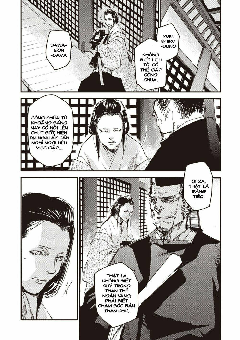 Ứng Thiên Môn: Chapter 4