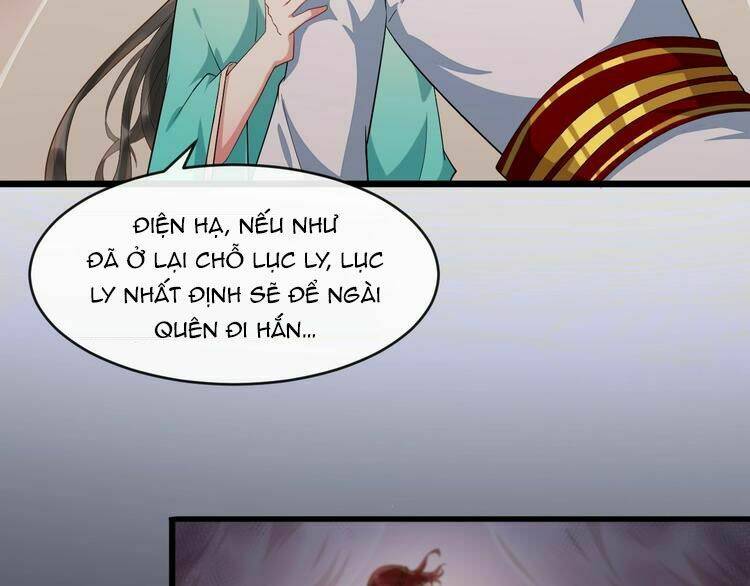 Bồng Sơn Viễn 2: Chapter 13