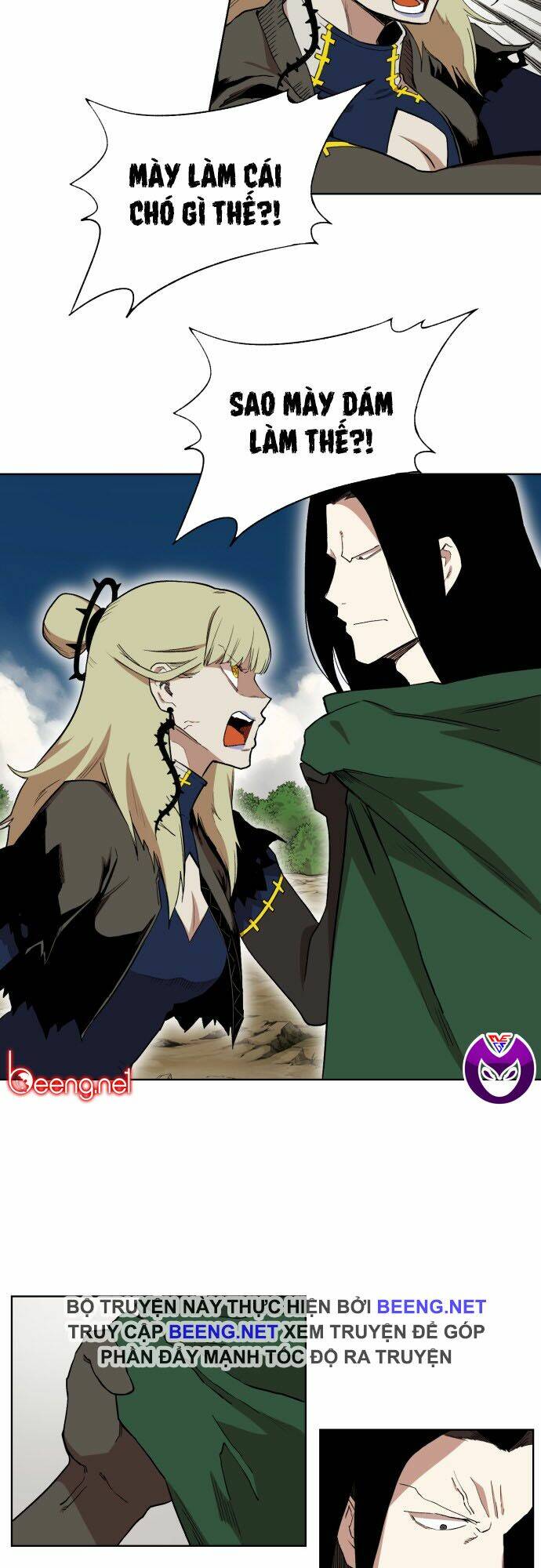 Hard Core Leveling Warrior Ss2: Chapter 33