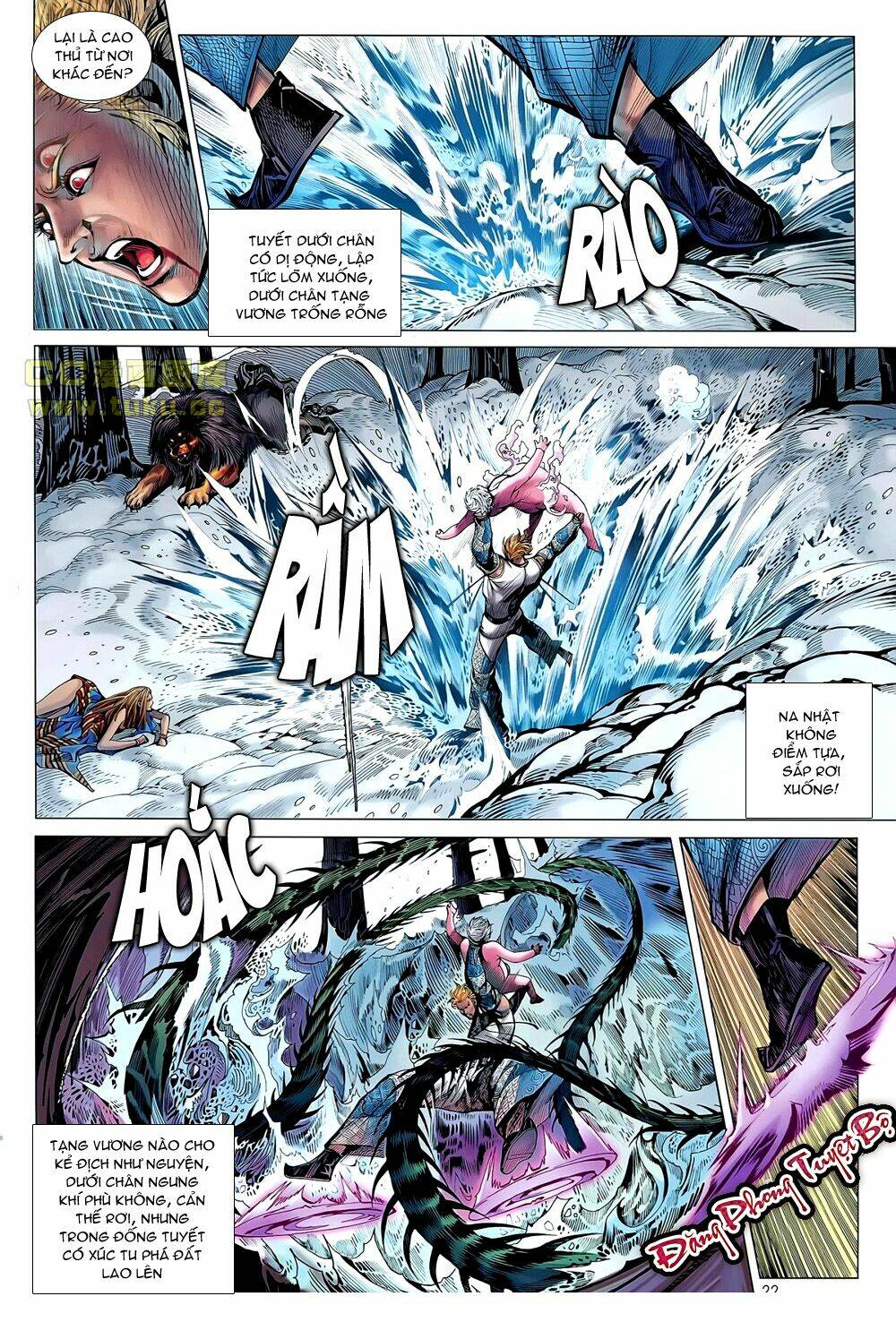 Thiết Tướng Tung Hoành: Chapter 42