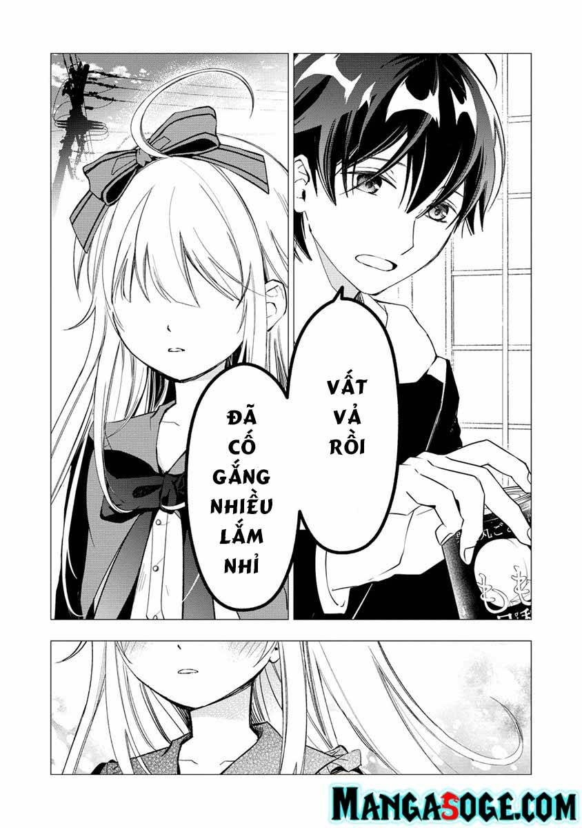 Atashi Mary-San. Ima Isekai Ni Iruno: Chapter 1