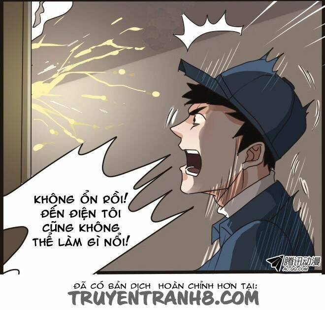 Future trial: Chapter 2