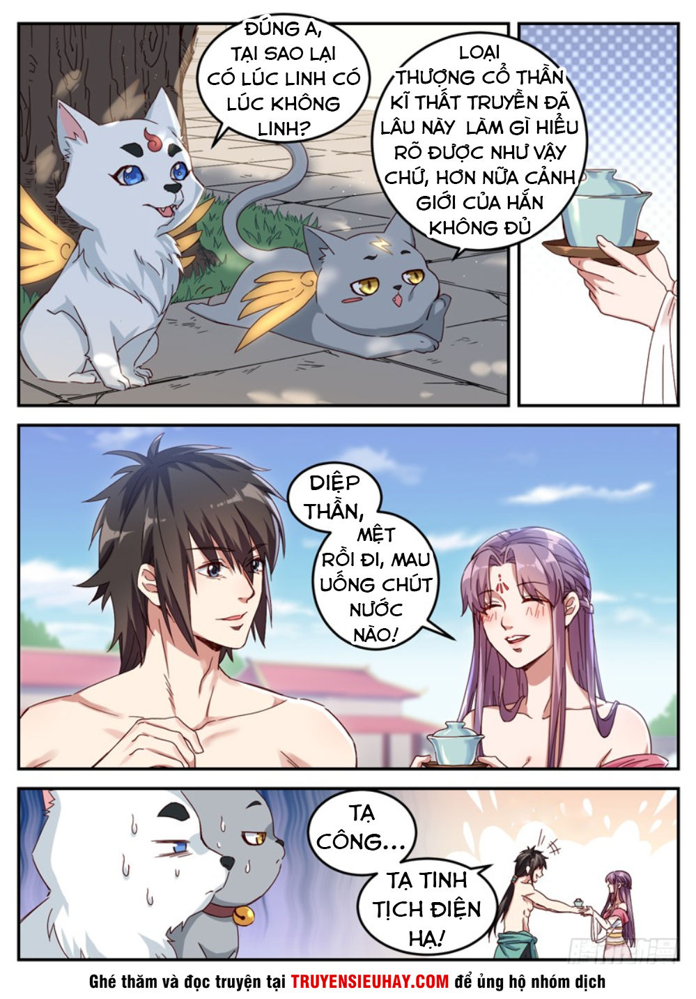 Sơn Hải Phong Thần: Chapter 29