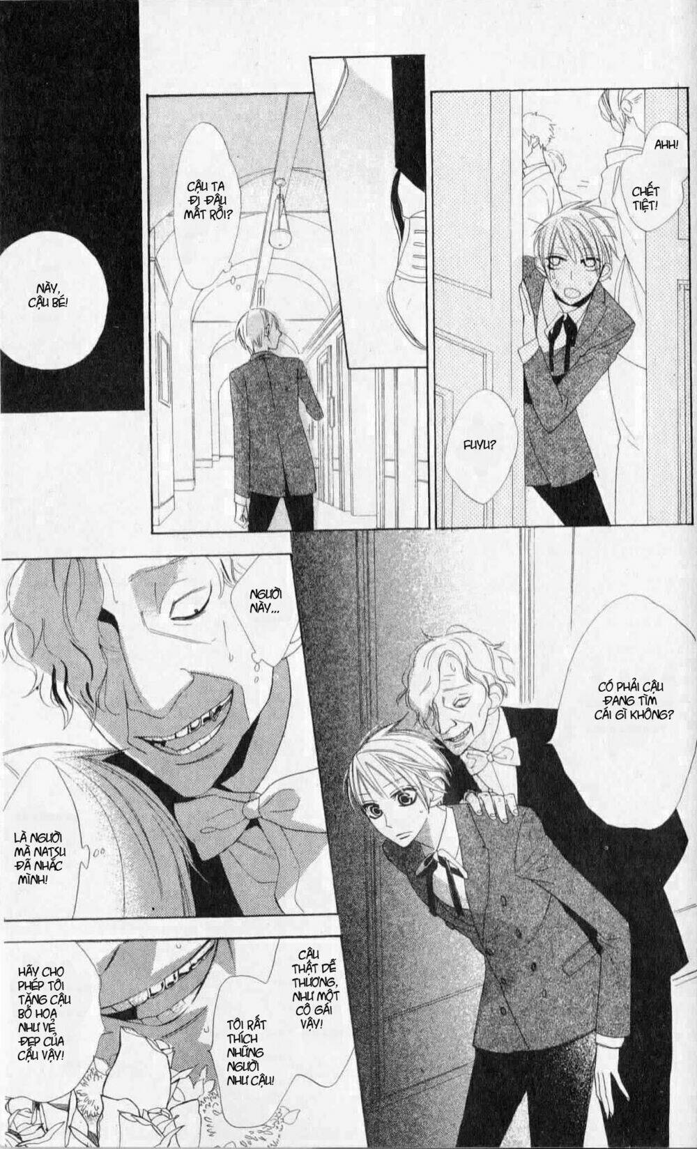 Love Sick: Chapter 6