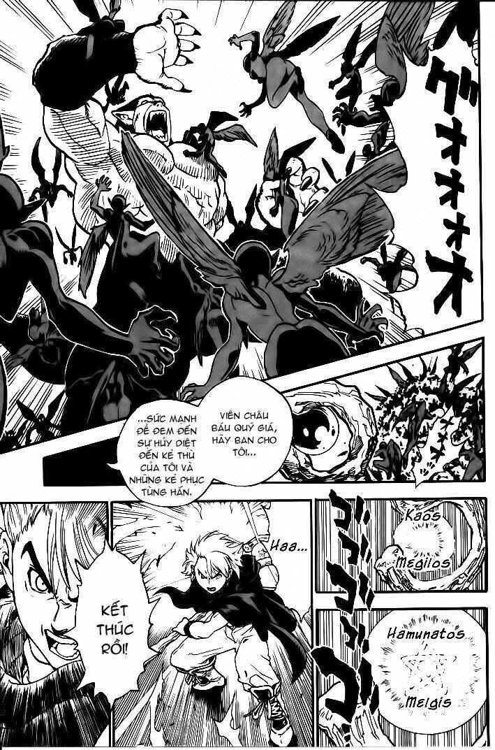 Brave Story - Shinsetsu: Chapter 1