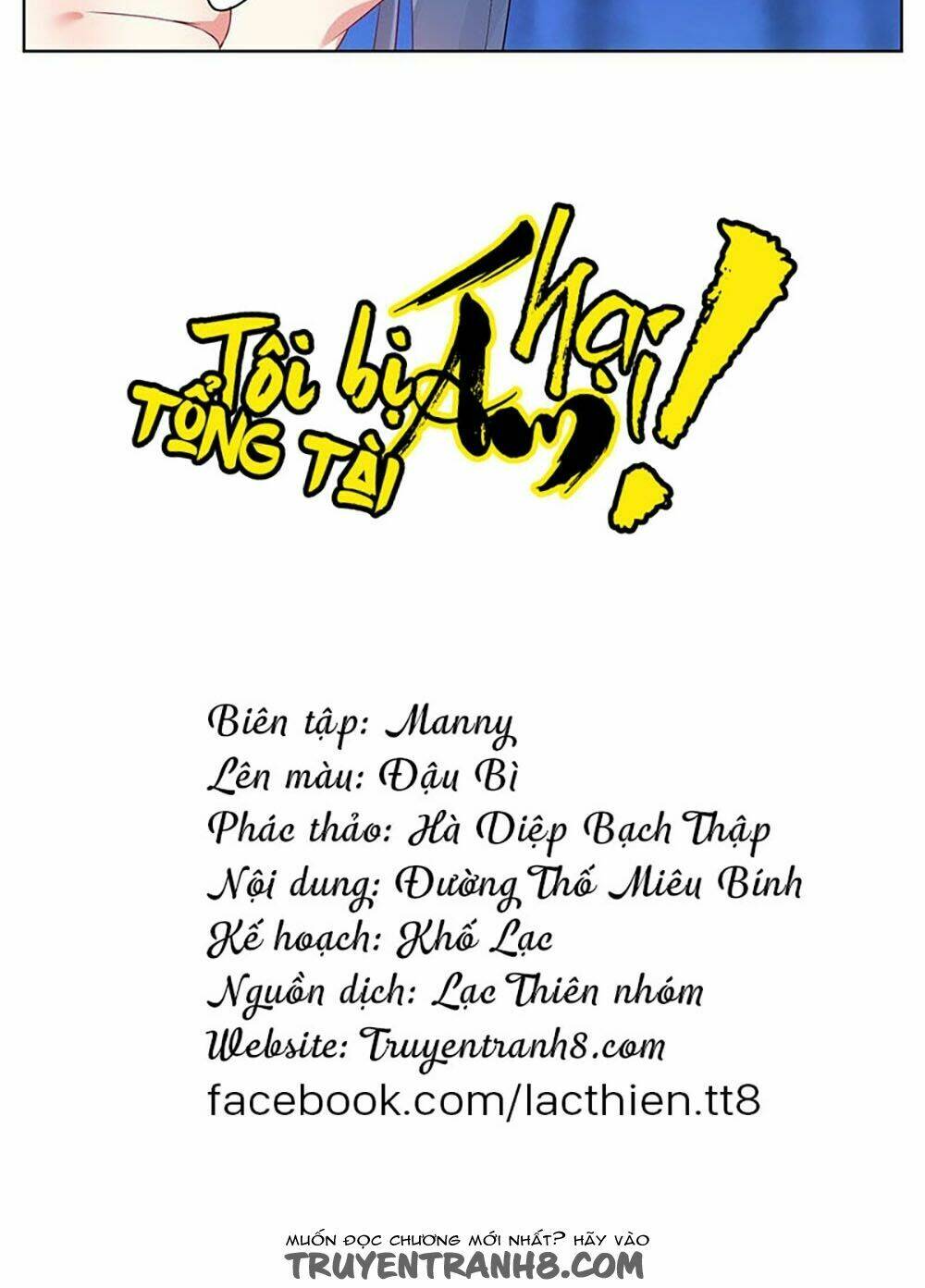 Tôi Bị Tổng Tài Ám Hại: Chapter 39