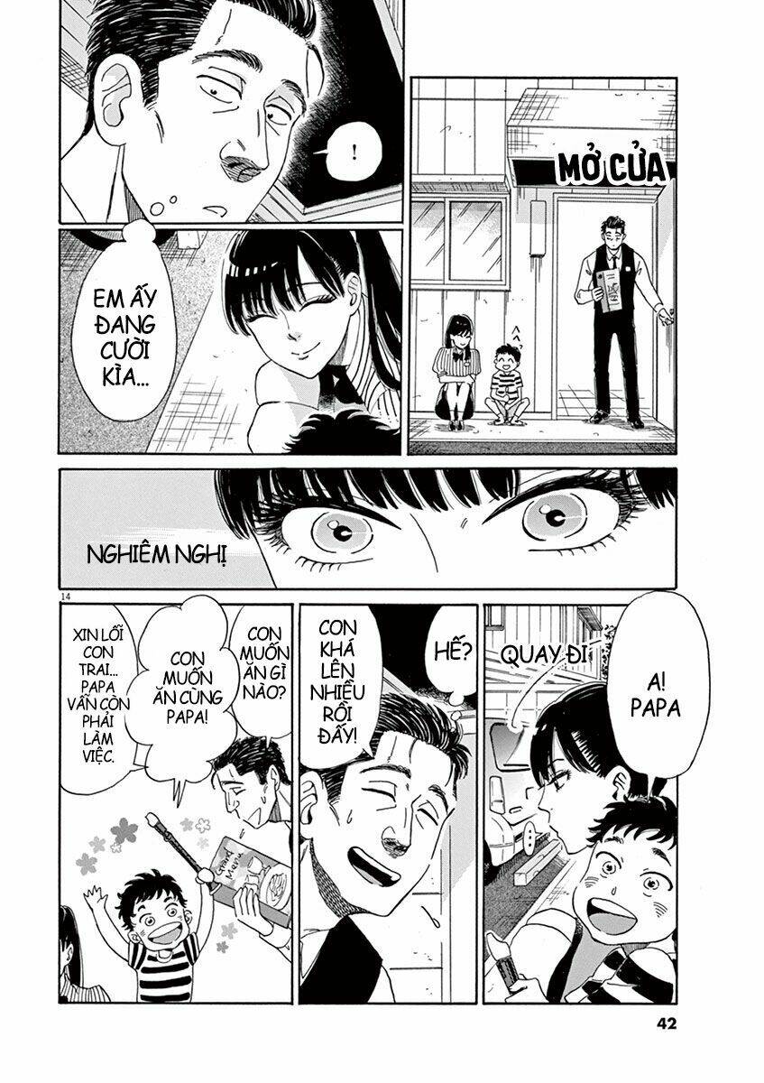 Koi Wa Ameagari No You Ni: Chapter 2