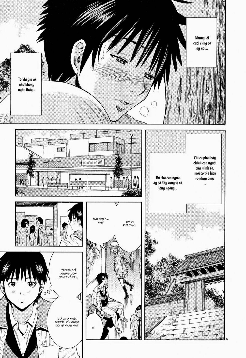 Nozoki Ana: Chapter 116