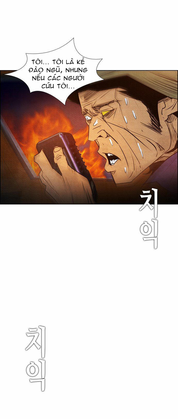 Revival Man: Chapter 19