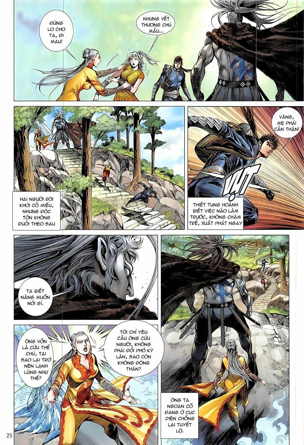 Thiết Tướng Tung Hoành: Chapter 189