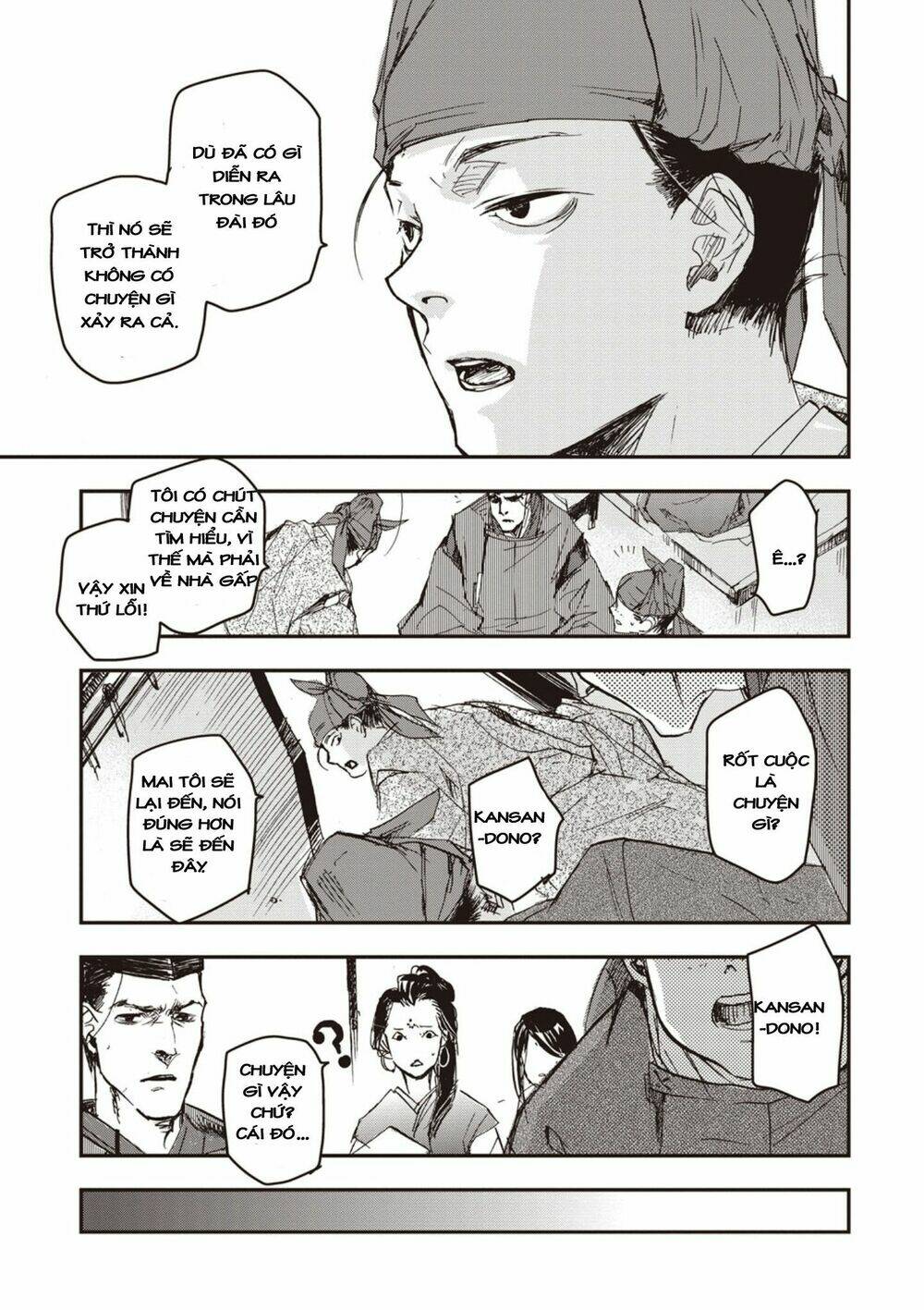 Ứng Thiên Môn: Chapter 3