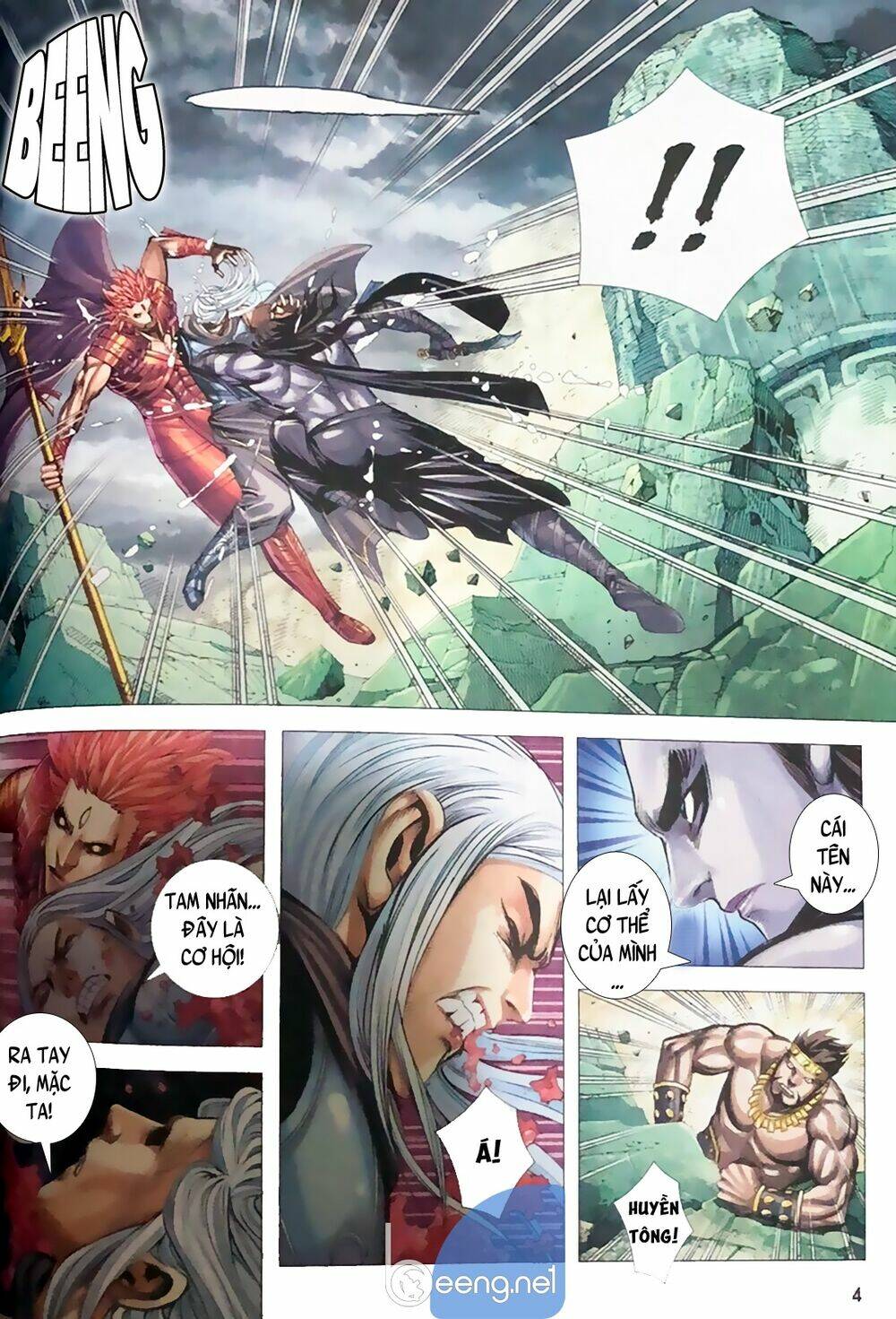 A Tu La - Tây Du Ngoại Truyện: Chapter 27