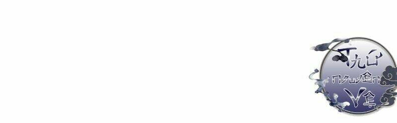 Con Đường Hoang Dã Của Vương Phi: Chapter 18