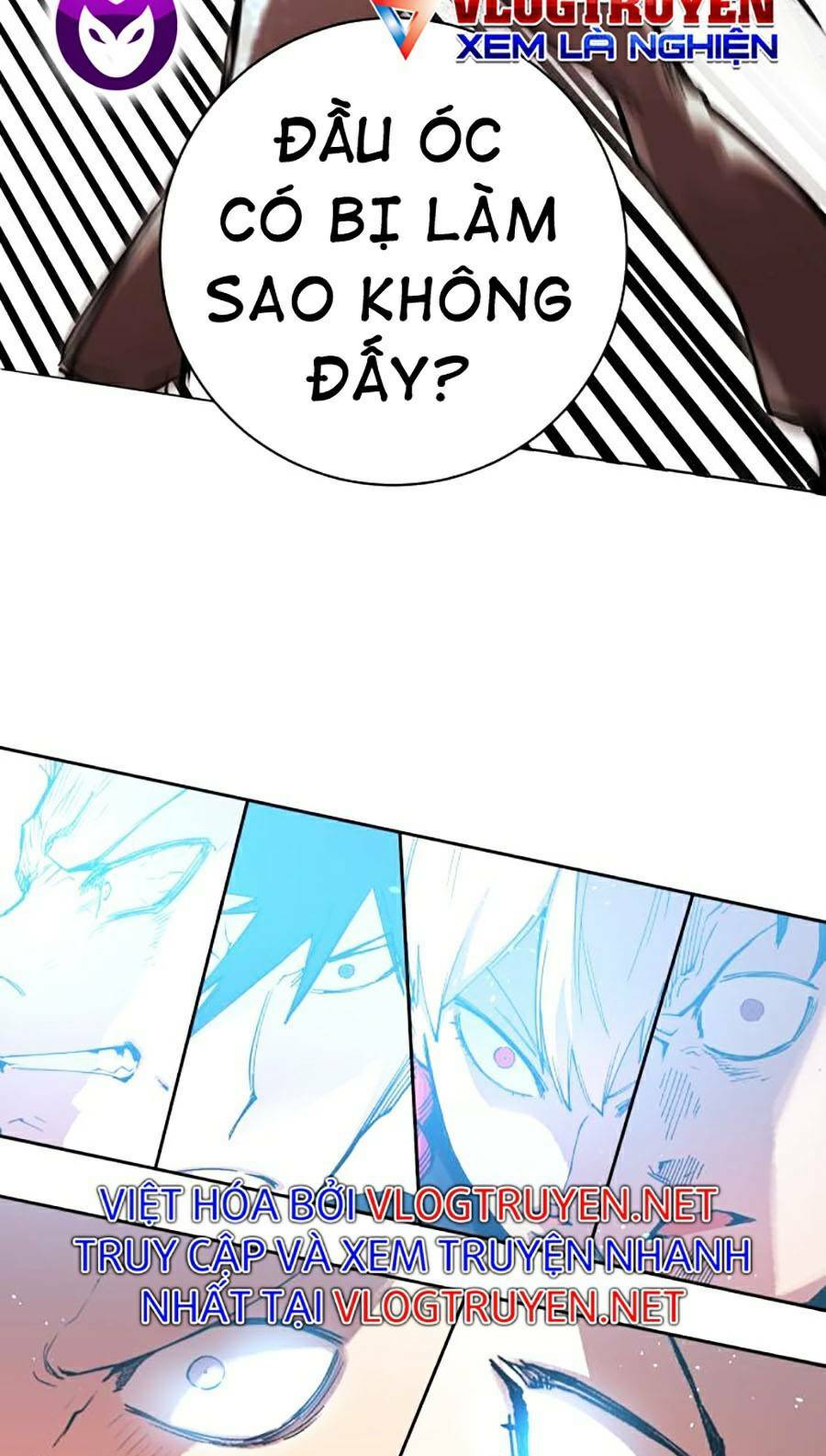 Hard Core Leveling Warrior Ss2: Chapter 121