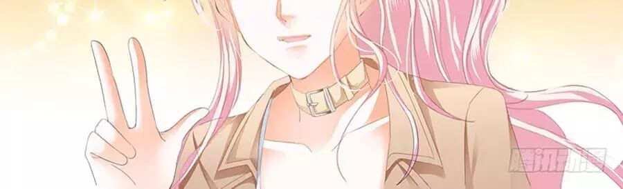 Bá Đạo Tiểu Thúc, Xin Trêu Chọc Vừa Thôi!: Chapter 57