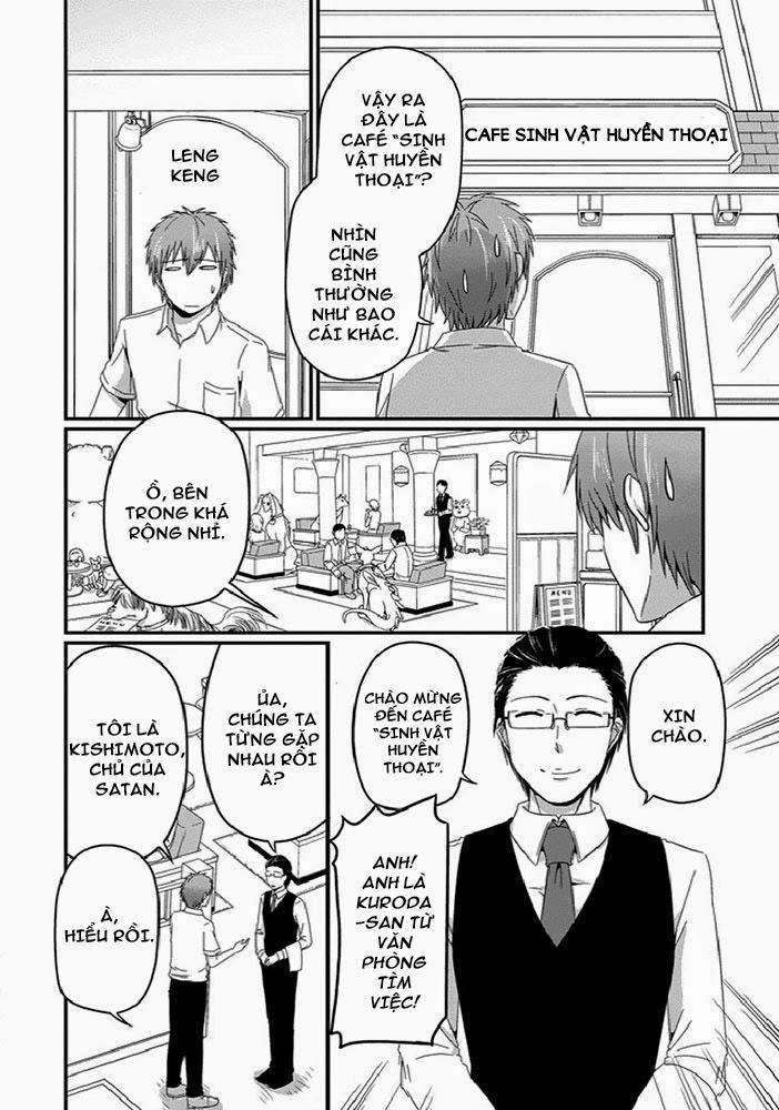 Thú Nuôi Của Tôi Là Satan: Chapter 21