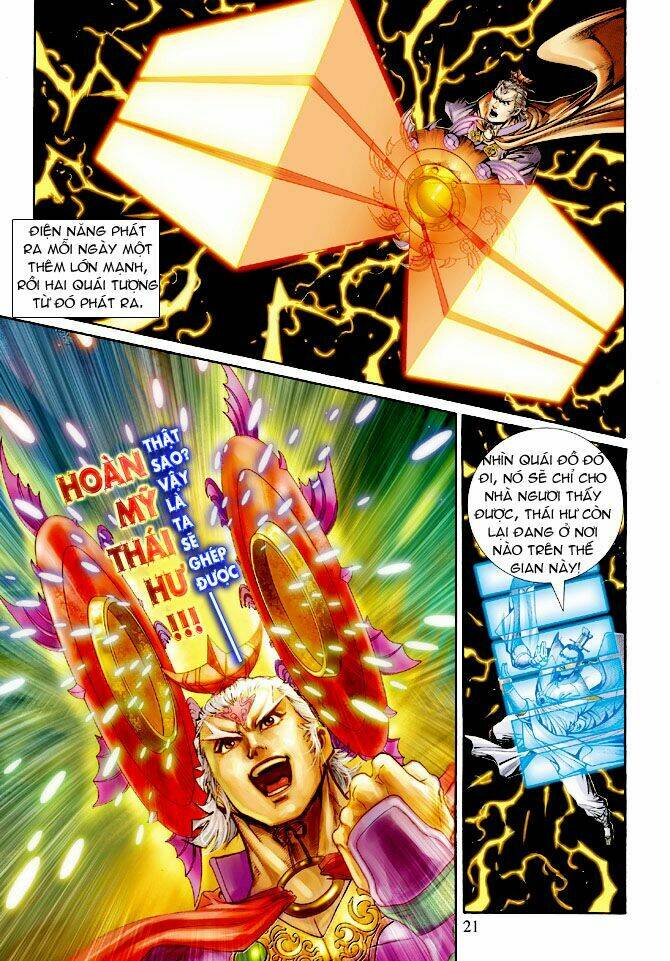 Thần Binh Ngoại Truyện: Chapter 15
