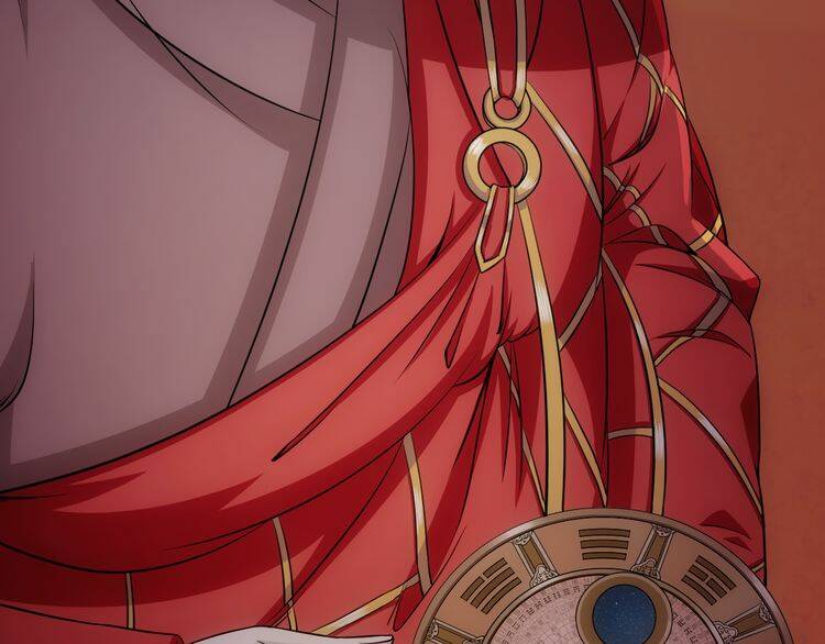 Vân Thiên Thành: Chapter 5