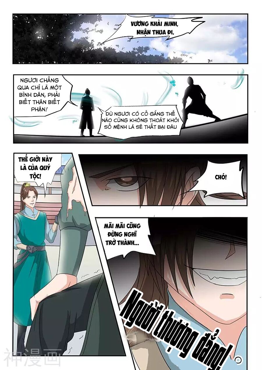 Võ Thần Chúa Tể: Chapter 124