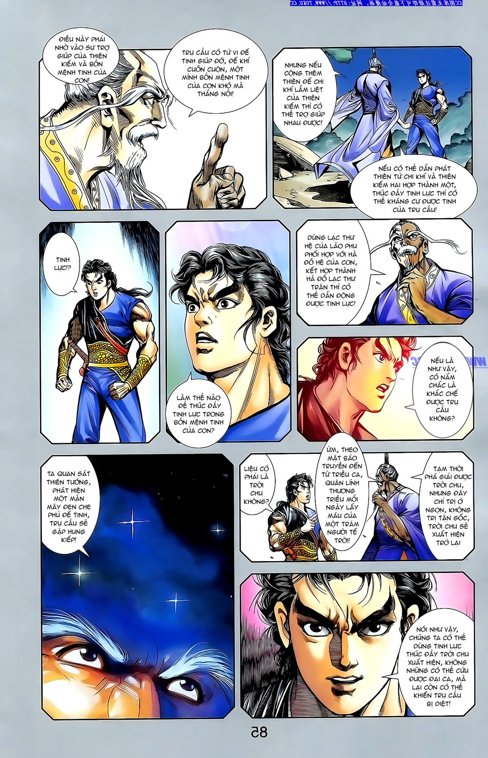 Thiên Tử Truyền Kỳ 1: Chapter 148