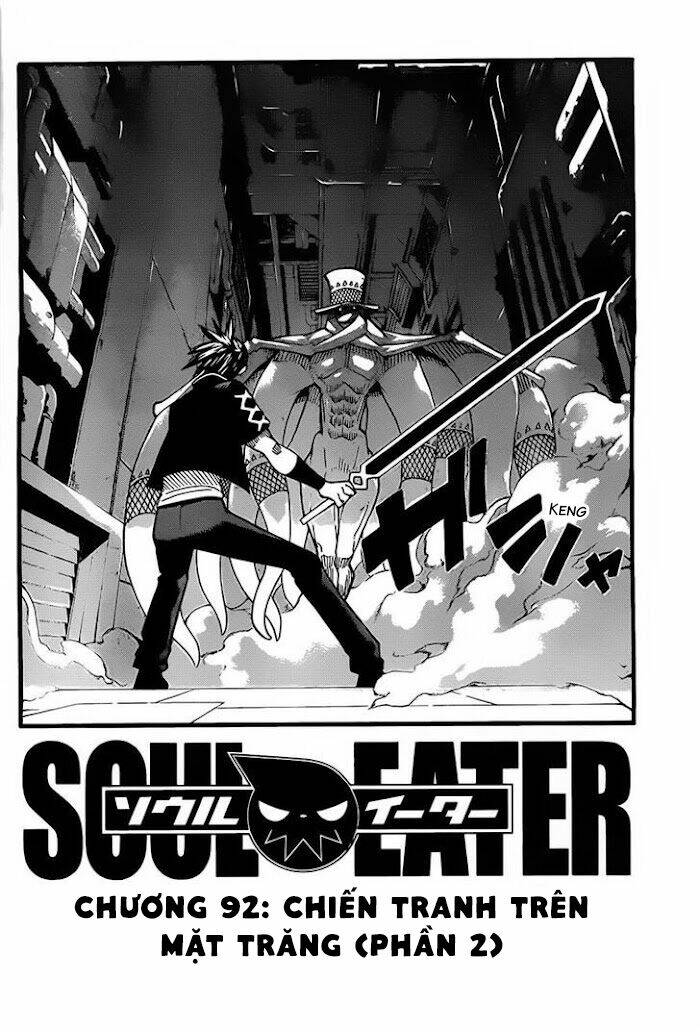 Soul Eater: Chapter 92