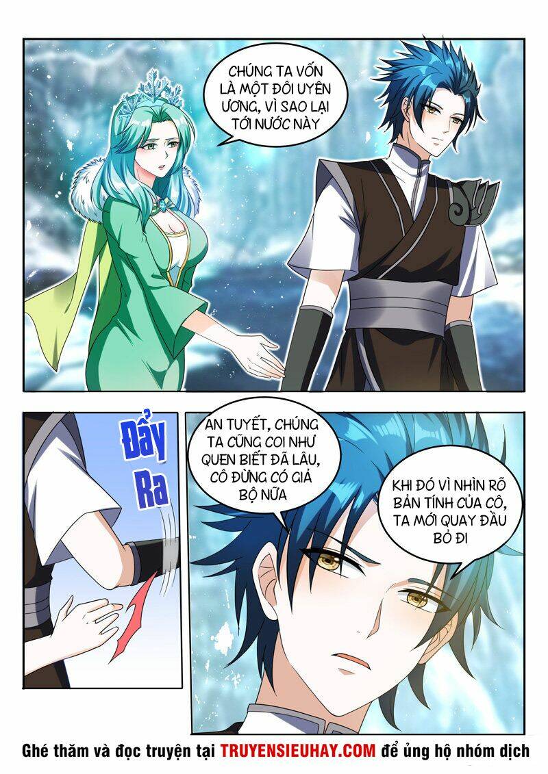 Vạn Giới Thần Chủ: Chapter 80