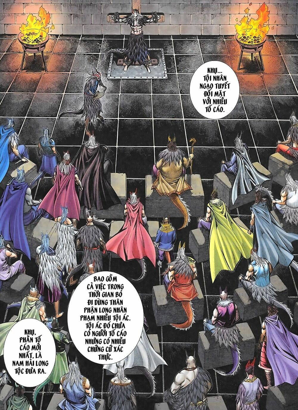 Tây Du: Chapter 39: Xét xử vô tình