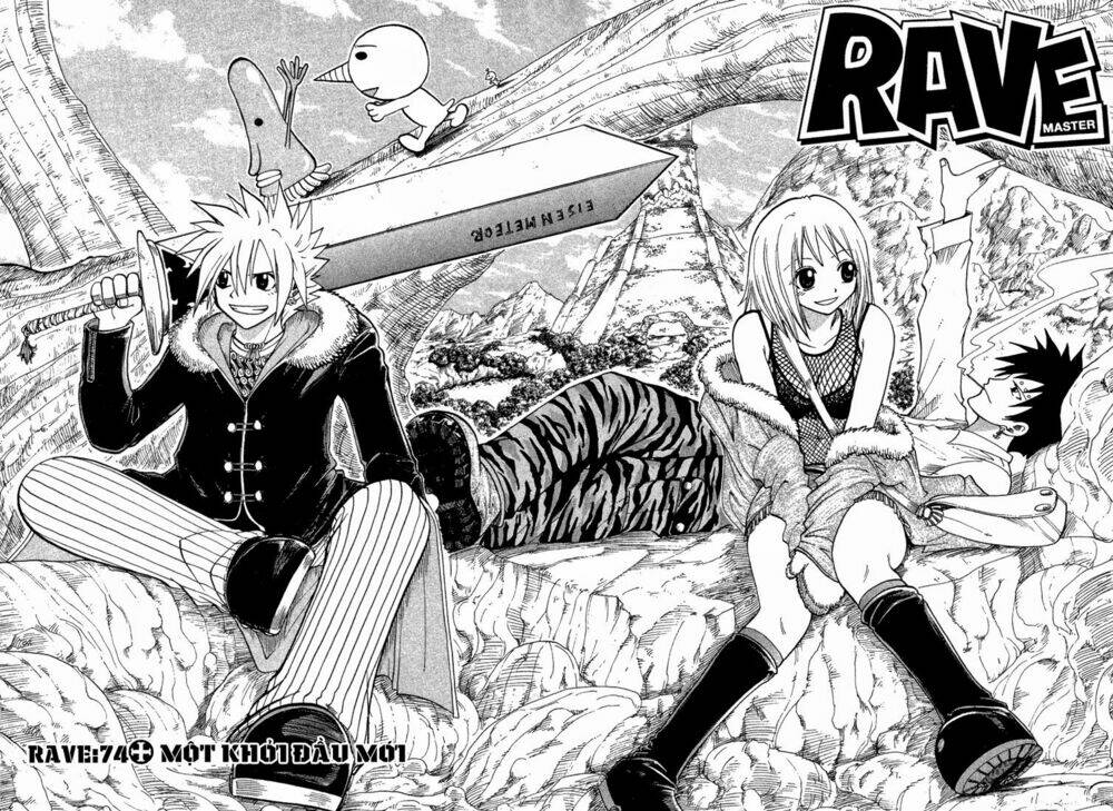 Rave Master: Chapter 74