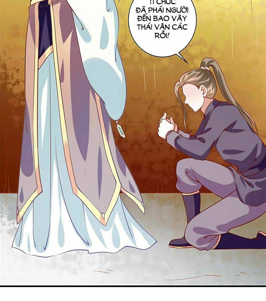 Phục Thù Nữ Hoàng Đích La Mạn Sử: Chapter 11