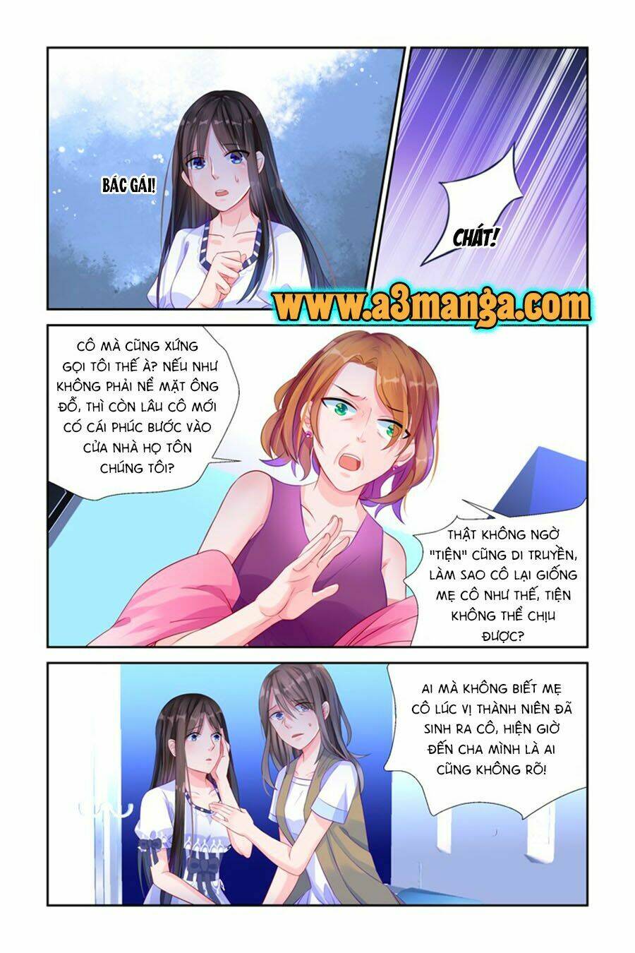 Bá Tình Ác Thiếu: Dạy Bảo Tiểu Đào Thê: Chapter 7