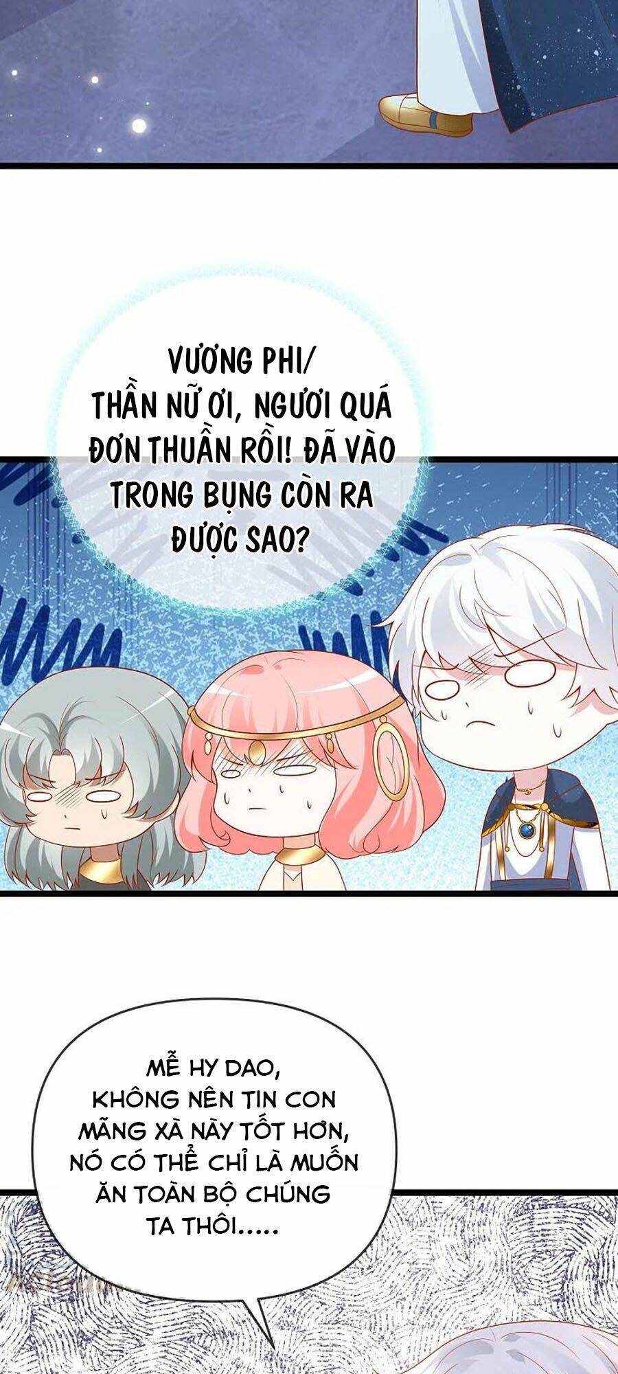 Sủng Hậu Của Vương: Chapter 129