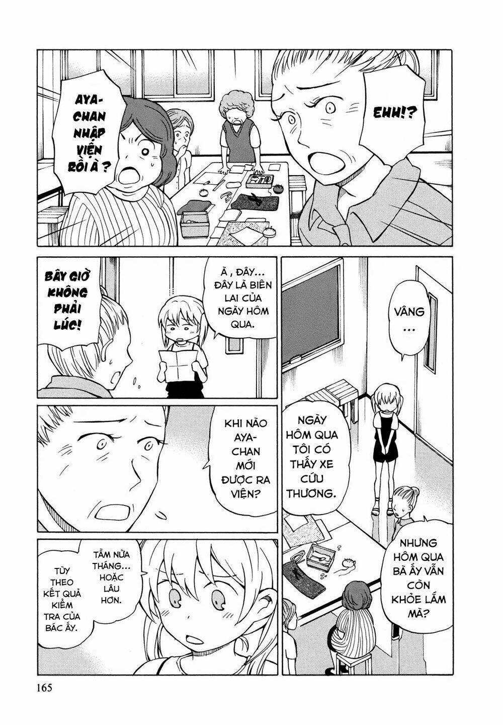 Yuuyake Rocket Pencil: Chapter 6