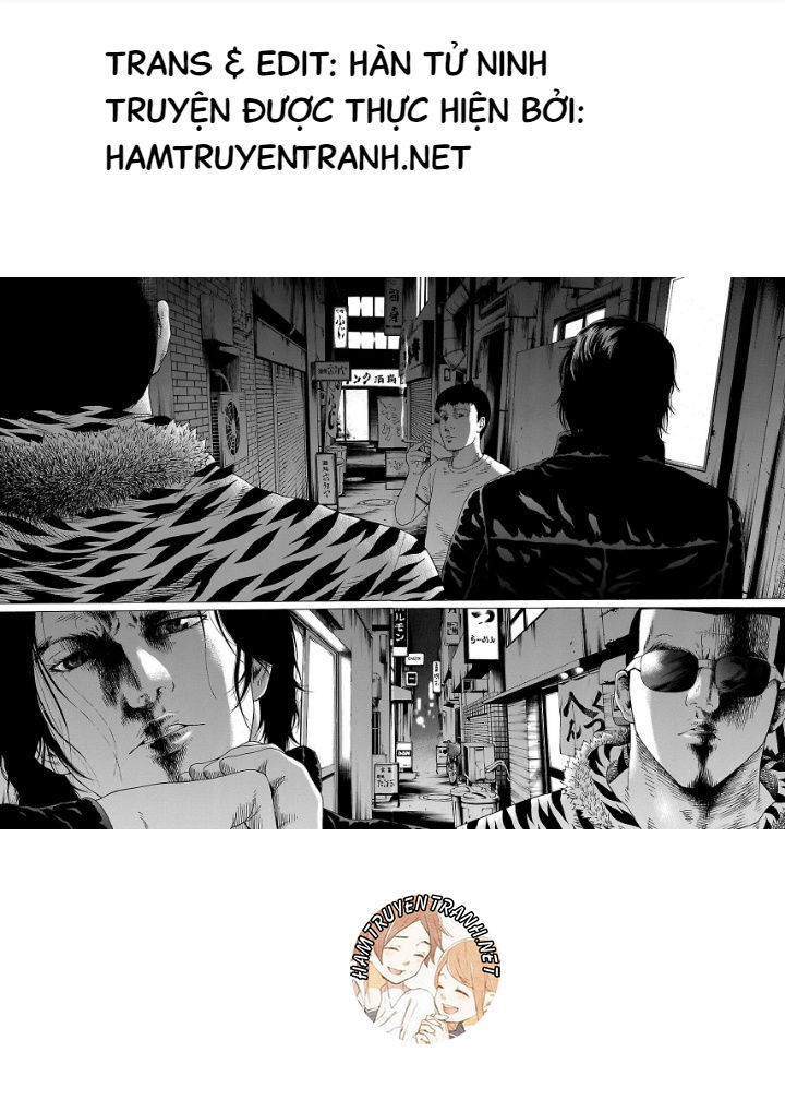 Zenaku No Kuzu: Chapter 1