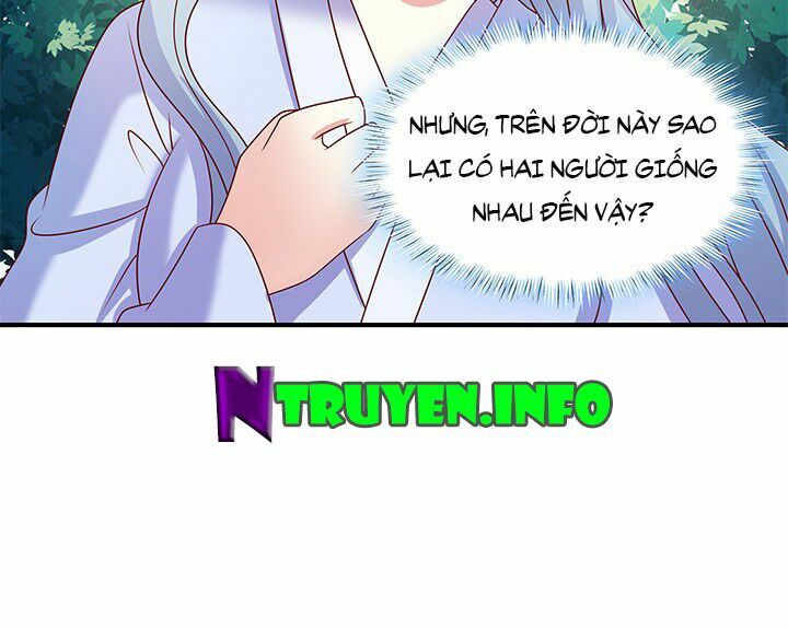 Đô đốc đại nhân sủng thê kí: Chapter 2.1