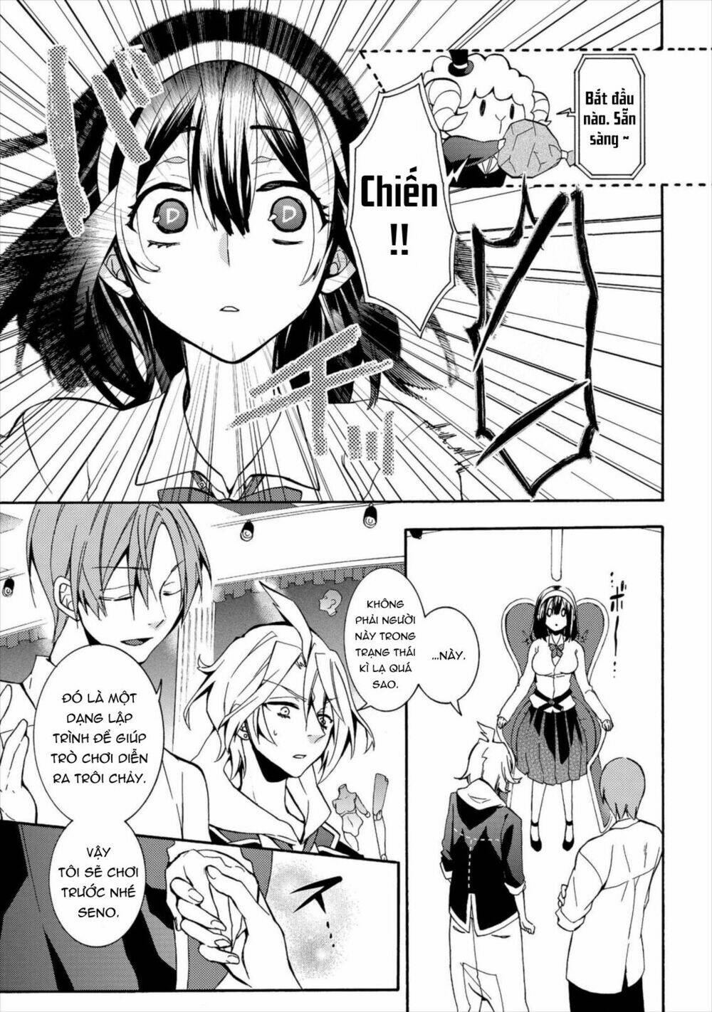 Worldend: Debugger: Chapter 4