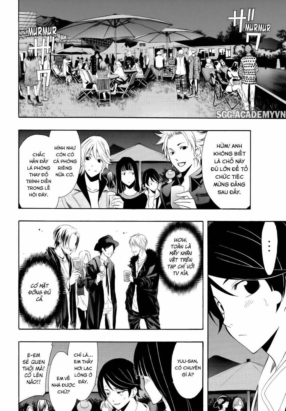 Fuuka: Chapter 94