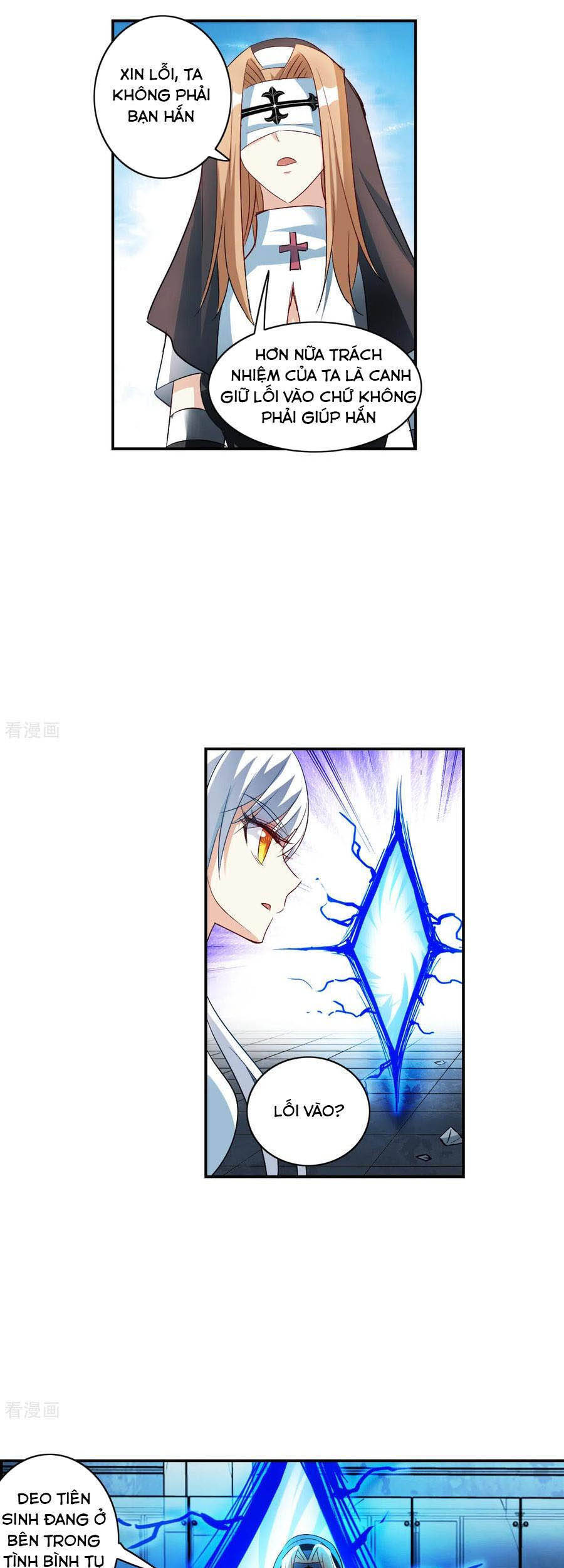 Tô Tịch Kỳ Quái: Chapter 122