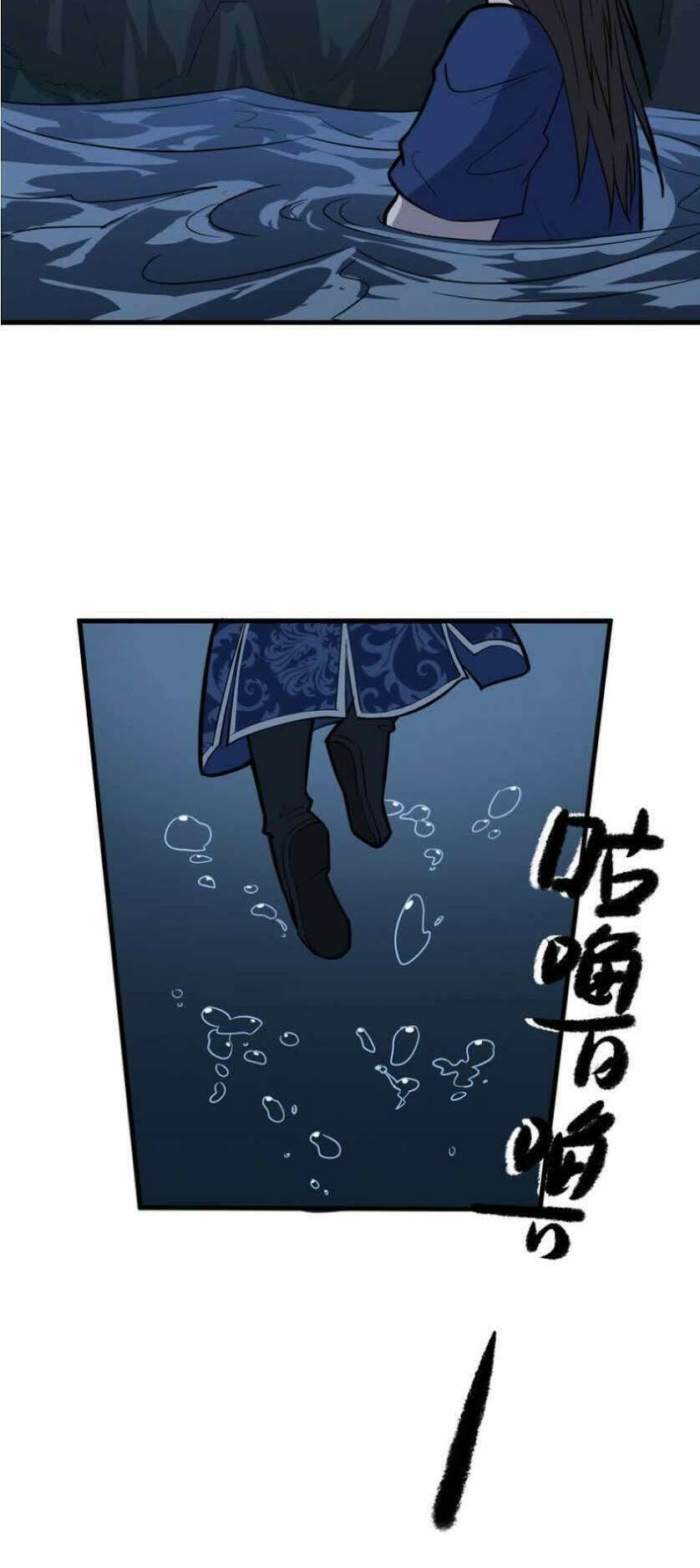 Đại Nghịch Chi Môn: Chapter 24