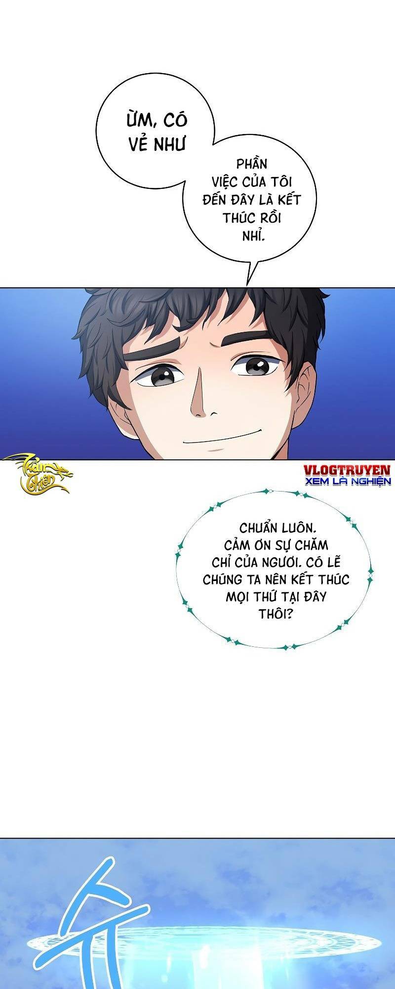Anh Hùng Tái Xuất Mở Nhà Hàng, Đụng Là Phang!: Chapter 1