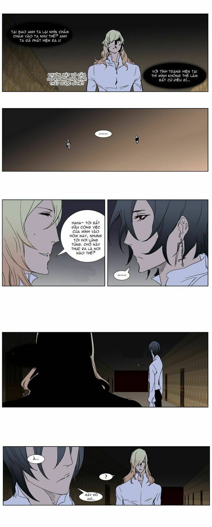 Ma Cà Rồng Quý Tộc: Chapter 243