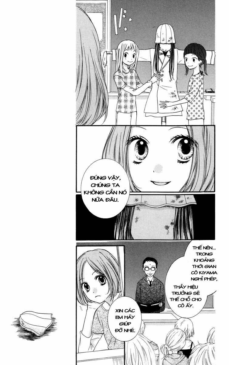 Screaming Lesson!!!: Chapter 26