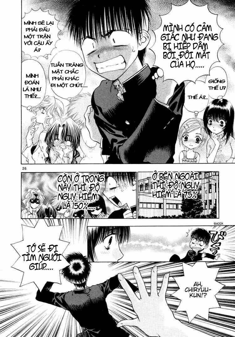 Girls Saurus Dx: Chapter 25