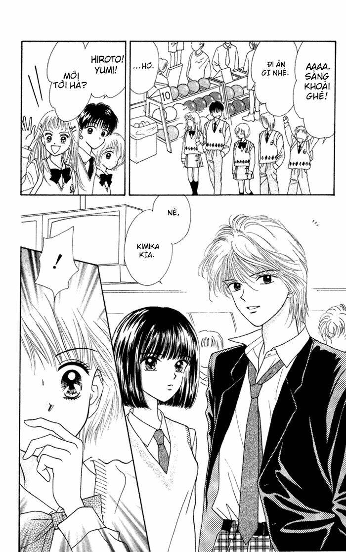 Kimi Shika Iranai: Chapter 4