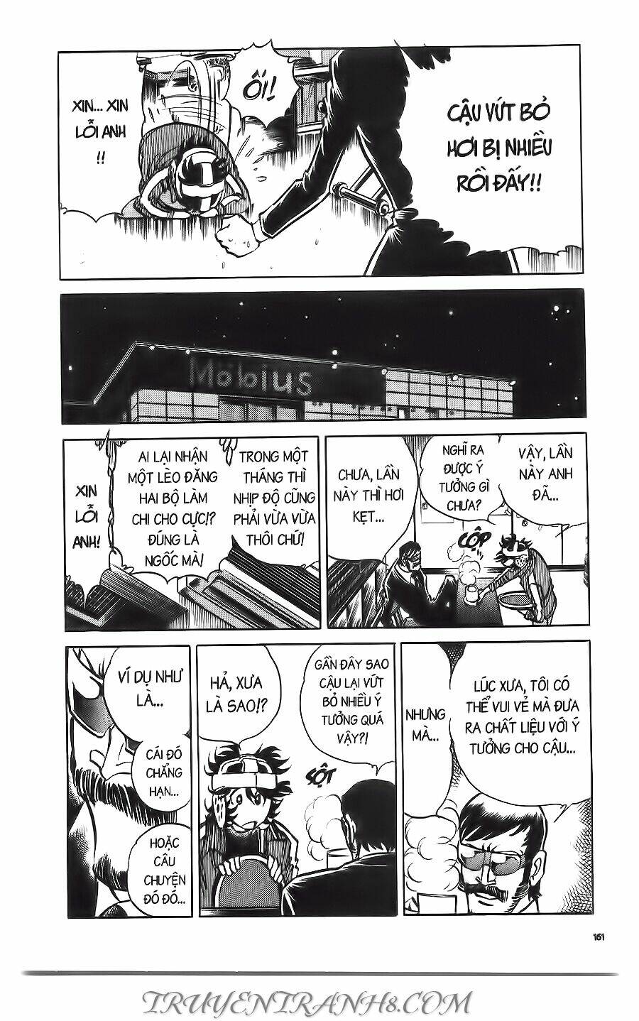 Cây Bút Thần Kỳ: Chapter 20