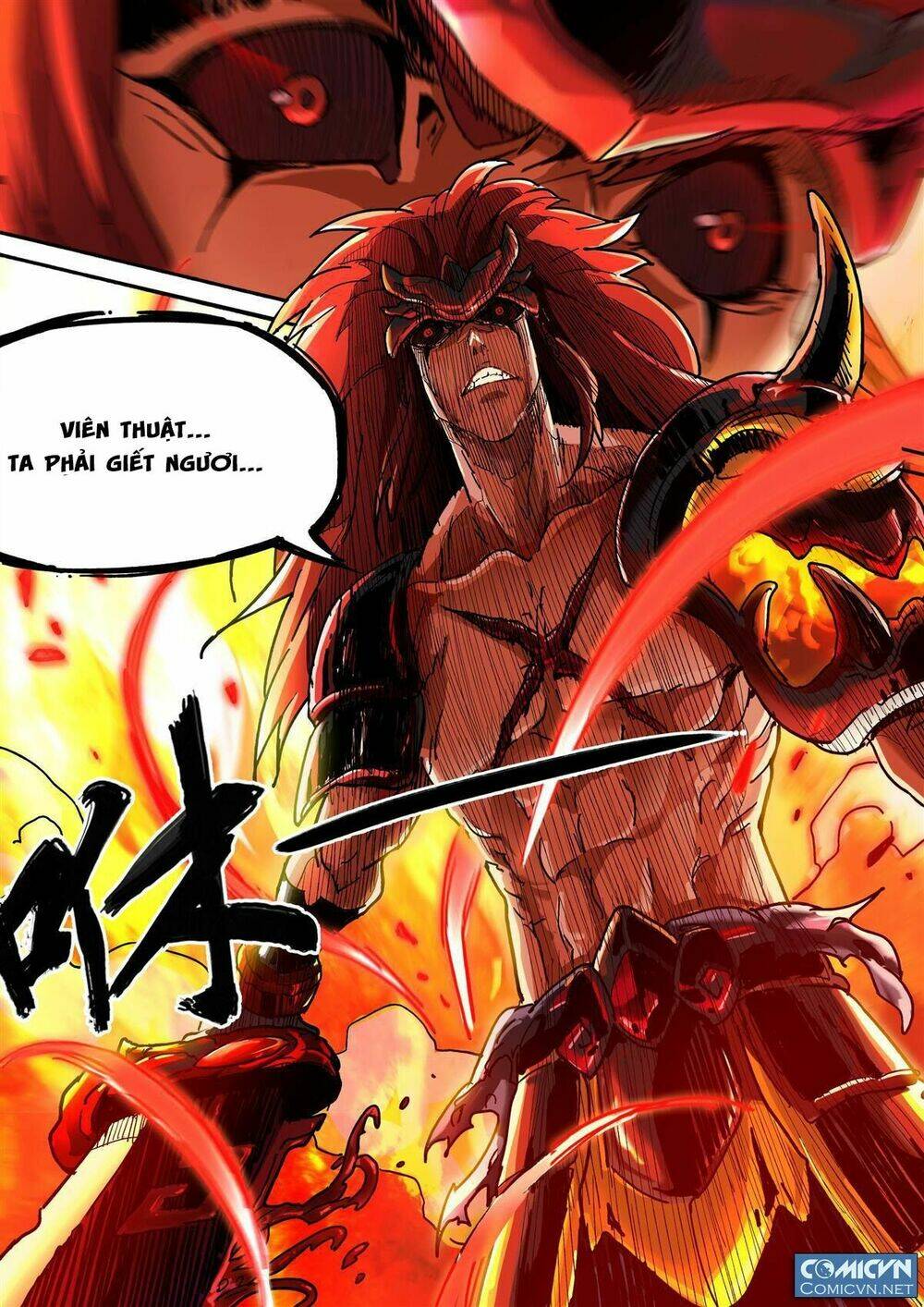 Mộng Tam Quốc: Chapter 26