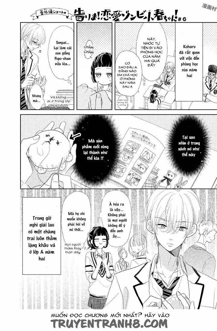 Senpai! Ima Kara Kokurimasu: Chapter 3
